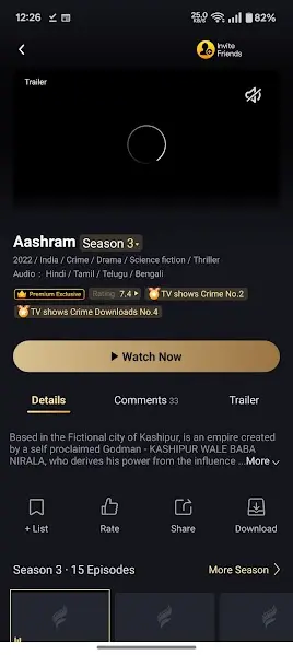 Screenshot of 94FBR Movie Subtitles